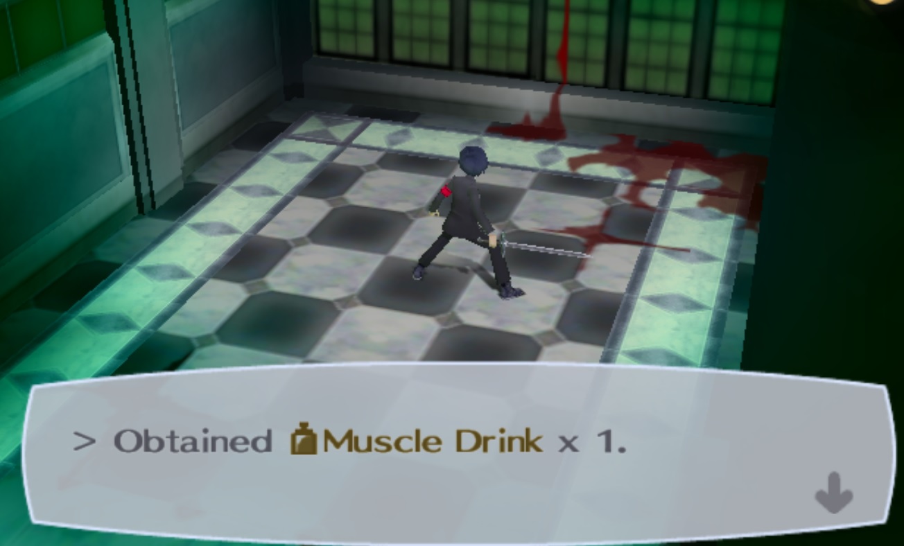 Muscle Drink